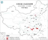 暂无首图