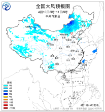 暂无首图