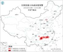 暂无首图