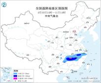 暂无首图