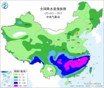 暂无首图