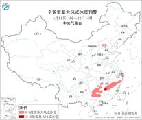 暂无首图
