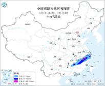 暂无首图