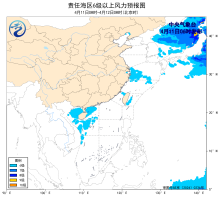 暂无首图