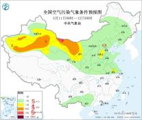 暂无首图