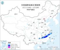 暂无首图