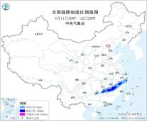 暂无首图