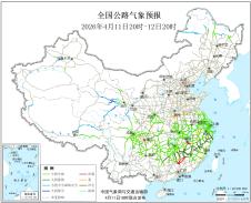 暂无首图