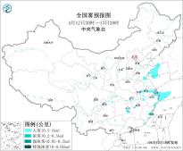 暂无首图