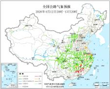 暂无首图