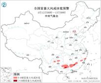 暂无首图