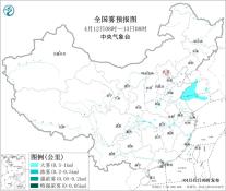 暂无首图