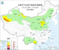 暂无首图
