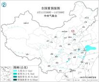 暂无首图