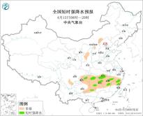 暂无首图