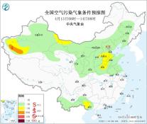 暂无首图