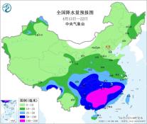 暂无首图