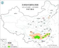 暂无首图
