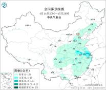 暂无首图