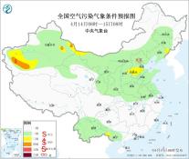暂无首图