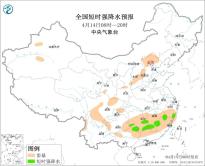 暂无首图