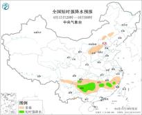 暂无首图