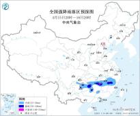 暂无首图