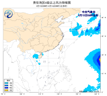 暂无首图