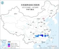 暂无首图