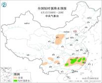暂无首图