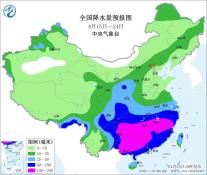 暂无首图