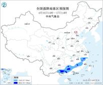 暂无首图