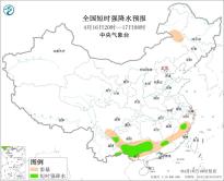 暂无首图