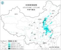 暂无首图