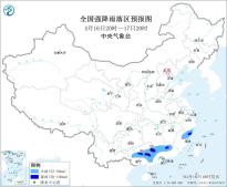 暂无首图