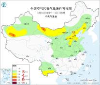 暂无首图