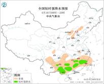 暂无首图