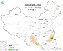 暂无首图