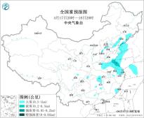 暂无首图