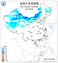 暂无首图