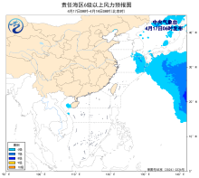 暂无首图