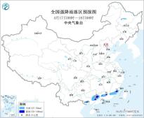 暂无首图