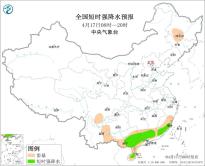 暂无首图
