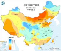 暂无首图