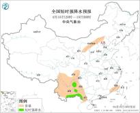 暂无首图
