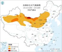 暂无首图