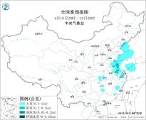 暂无首图