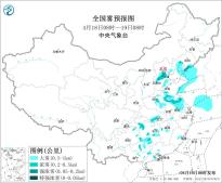 暂无首图