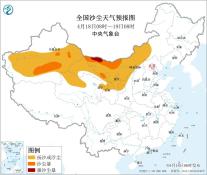 暂无首图