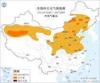 暂无首图